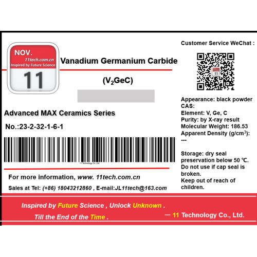 Superfine vanadium germanium carbon MAX V2GeC Powder